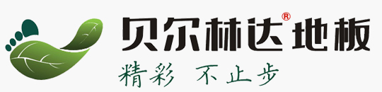 贝尔kok下载官网app体育安卓
地板