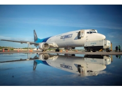 Connect-Cargo 成为巴西最新的货运航空公司-cargofee