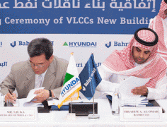 非洲国际空运-沙特阿拉伯国家航运公司在韩国订造VLCC