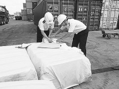 海运费查询-宁波检验检疫局力促进口棉花贸易便利化