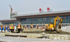 马普托海运费邯郸机场将完成第三期改扩建 旅客吞吐量提升至三百万