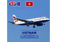 越南空运费用价格