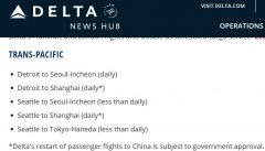 达美6月计划恢复多条航线 包括上海