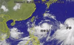 台风“利奇马”在靠近!福建海上作业渔船8日18时前到港避风-香港空运